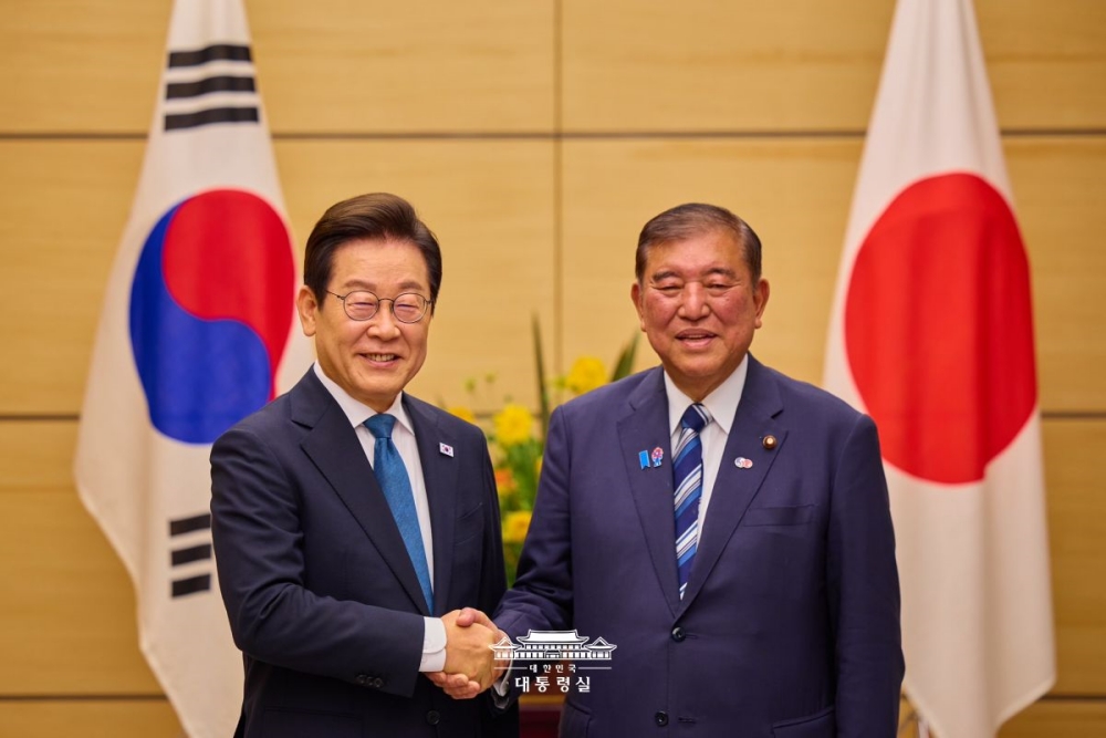 한·일 정상회담